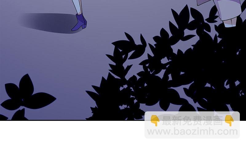第176话 不出三天会现身 2