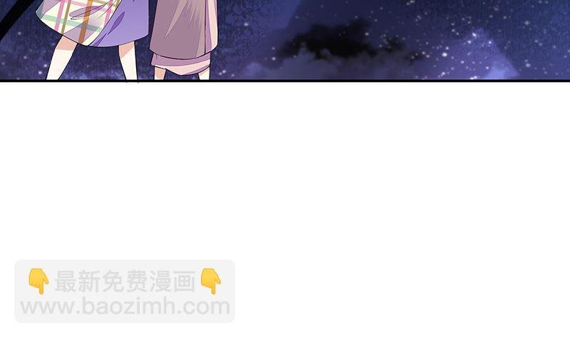 第177话 差点就见到他了