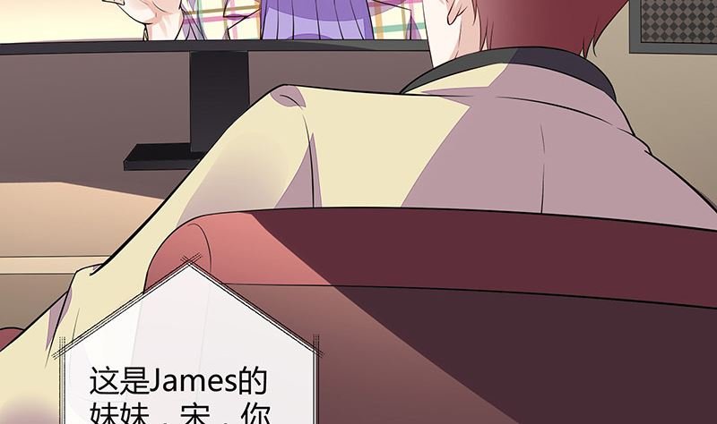 第177话 差点就见到他了