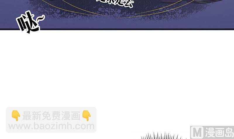 第177话 差点就见到他了