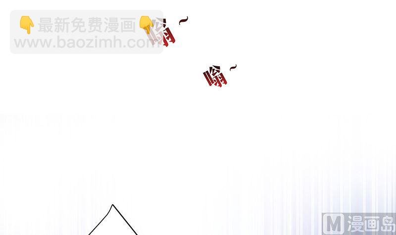 第177话 差点就见到他了