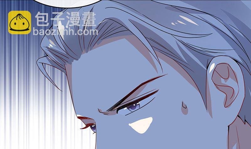 第177话 差点就见到他了