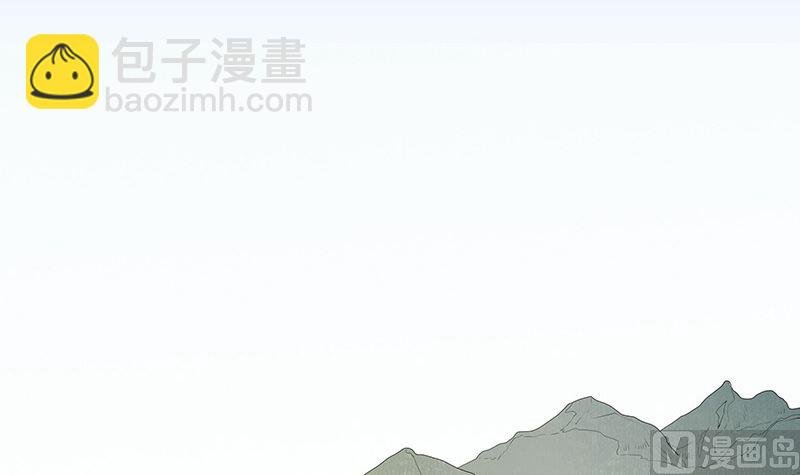 第177话 差点就见到他了