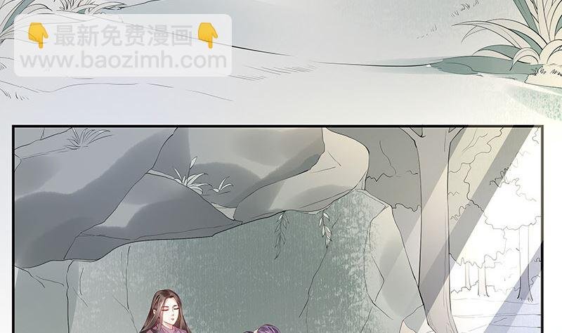 第177话 差点就见到他了