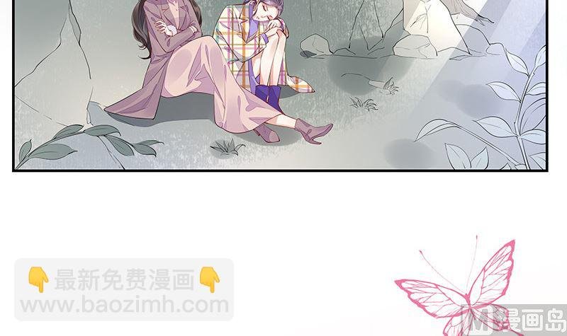 第177话 差点就见到他了