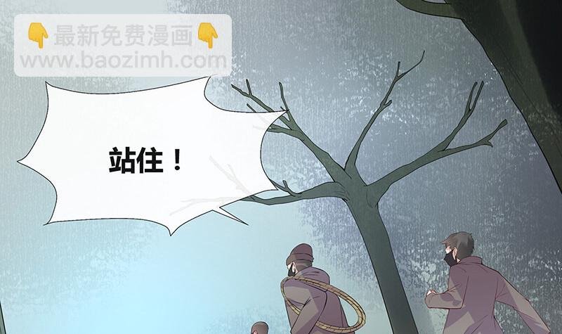 第178话 谁在背后导着戏 1