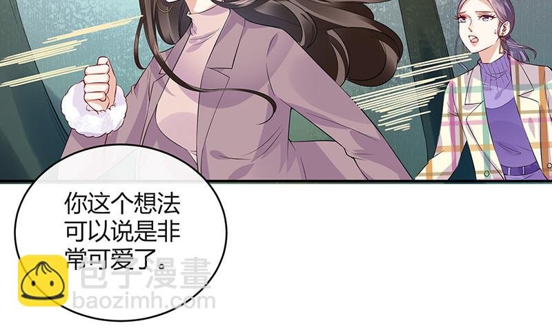 第178话 谁在背后导着戏 1