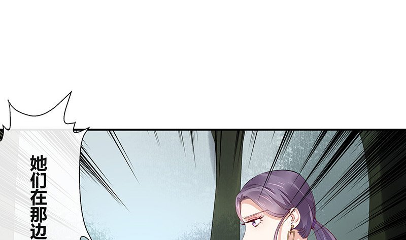 第178话 谁在背后导着戏 1