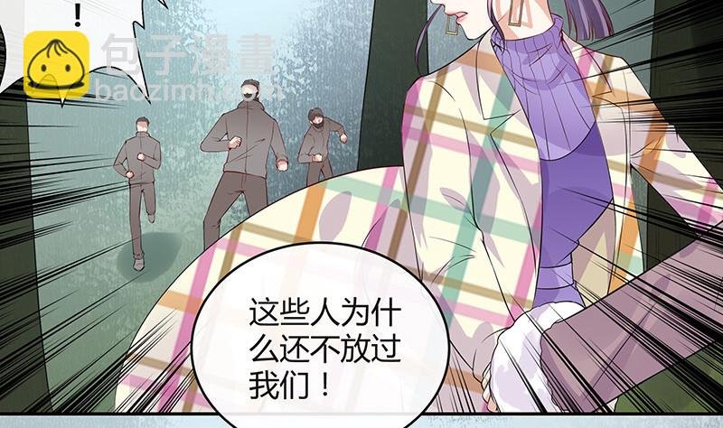 第178话 谁在背后导着戏 1