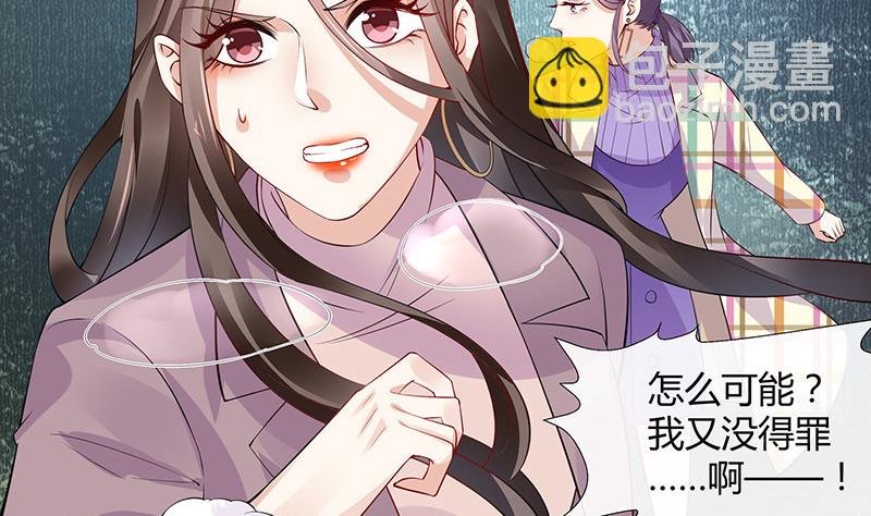 第178话 谁在背后导着戏 1