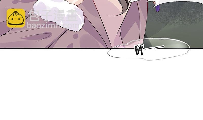 第178话 谁在背后导着戏 1