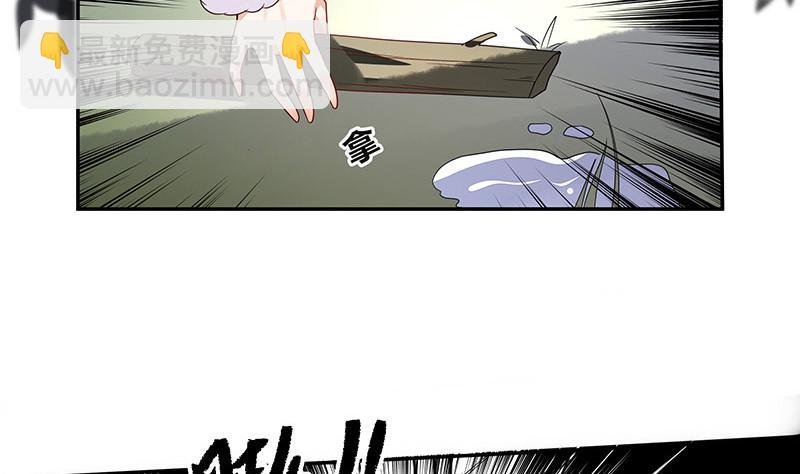 第178话 谁在背后导着戏 1