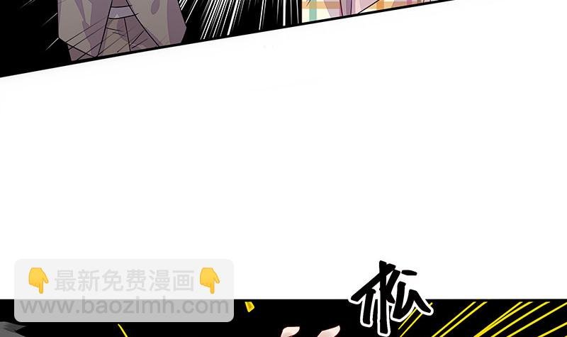 第178话 谁在背后导着戏 1