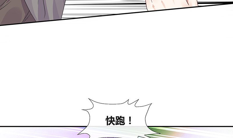 第178话 谁在背后导着戏 1