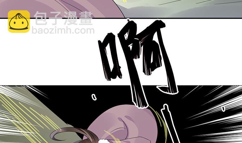 第178话 谁在背后导着戏 1