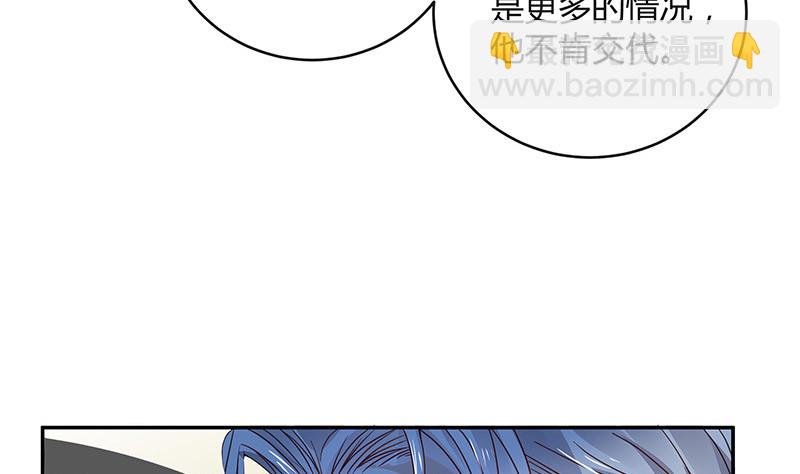 第178话 谁在背后导着戏 1