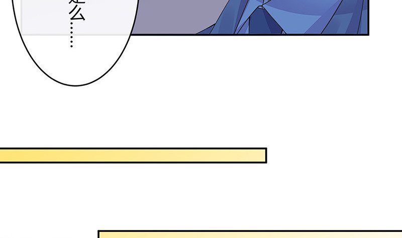 第178话 谁在背后导着戏 1