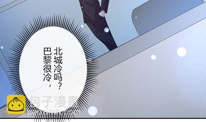 第178话 谁在背后导着戏 1