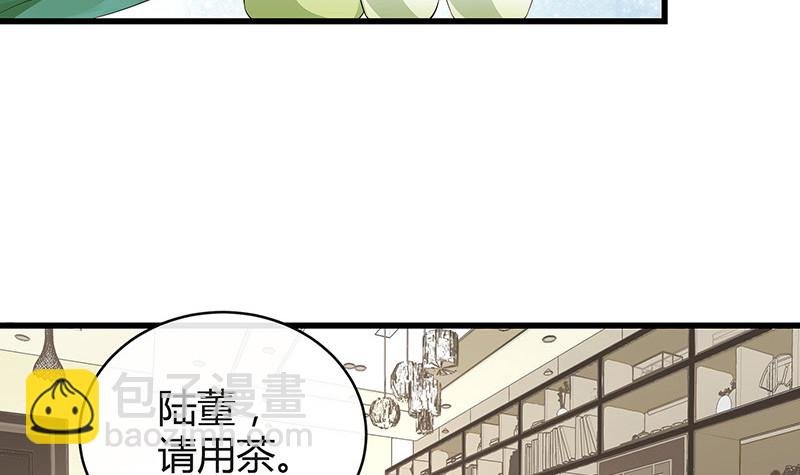 第178话 谁在背后导着戏 1