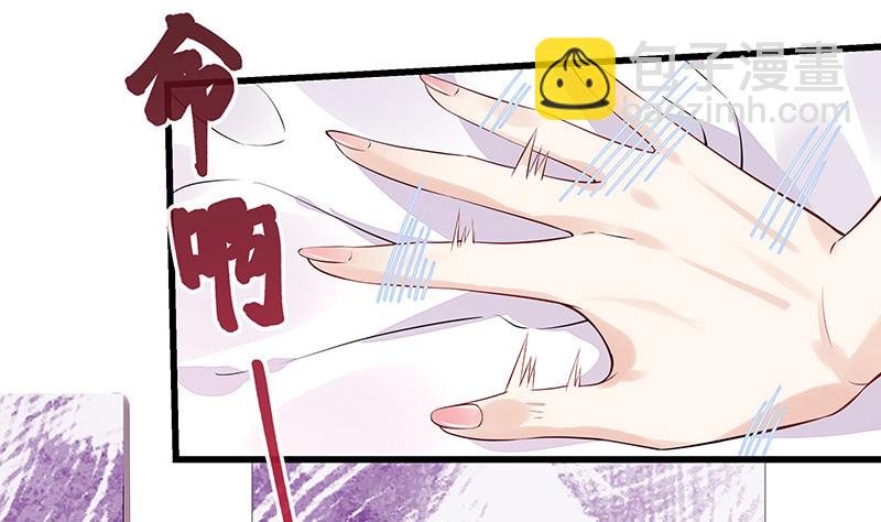 第178话 谁在背后导着戏 1