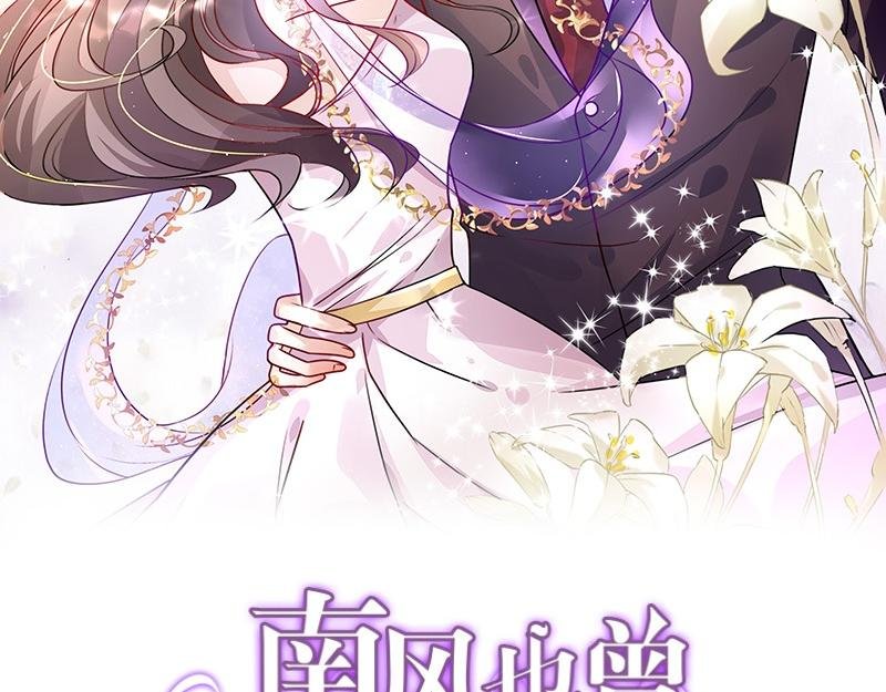 第179话 谁在背后导着戏 2