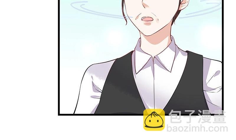 第179话 谁在背后导着戏 2