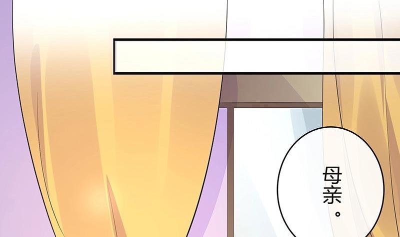 第179话 谁在背后导着戏 2