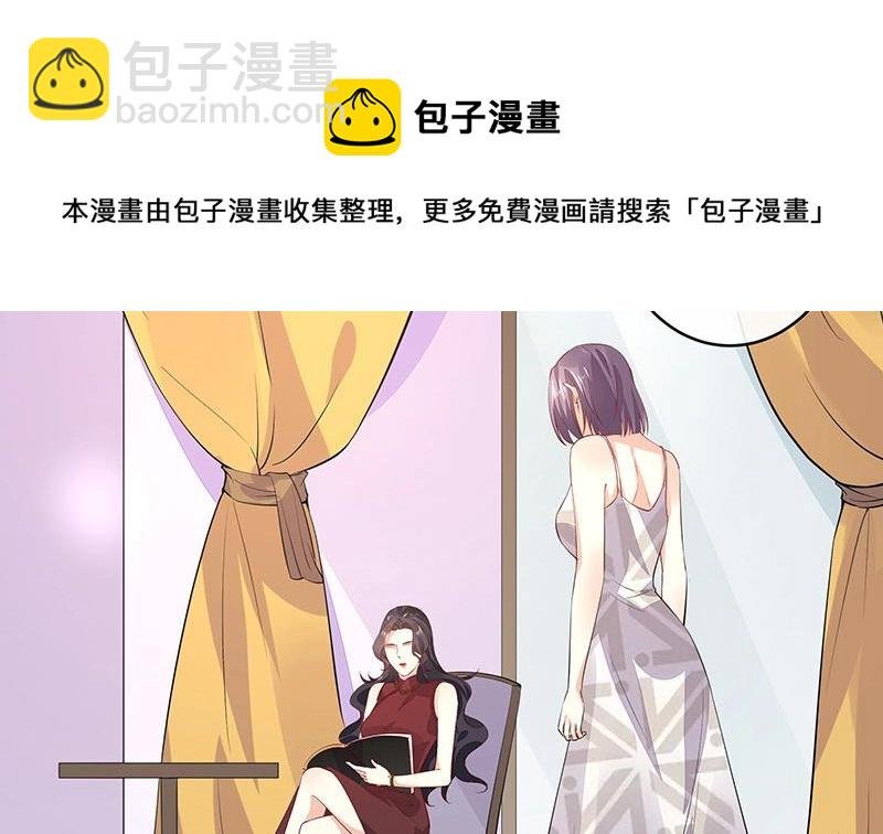 第179话 谁在背后导着戏 2