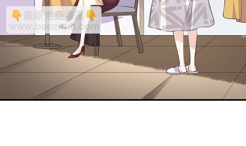 第179话 谁在背后导着戏 2