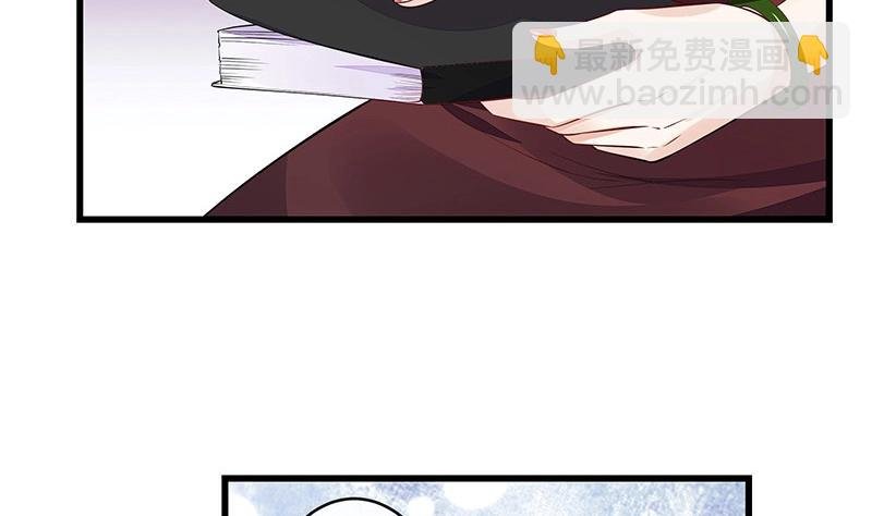 第179话 谁在背后导着戏 2