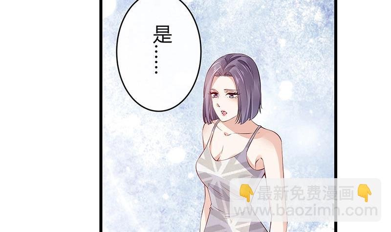 第179话 谁在背后导着戏 2