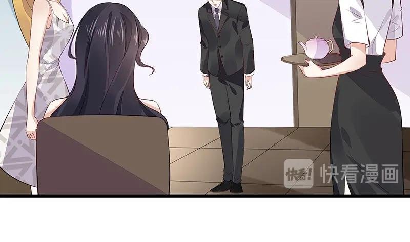 第179话 谁在背后导着戏 2