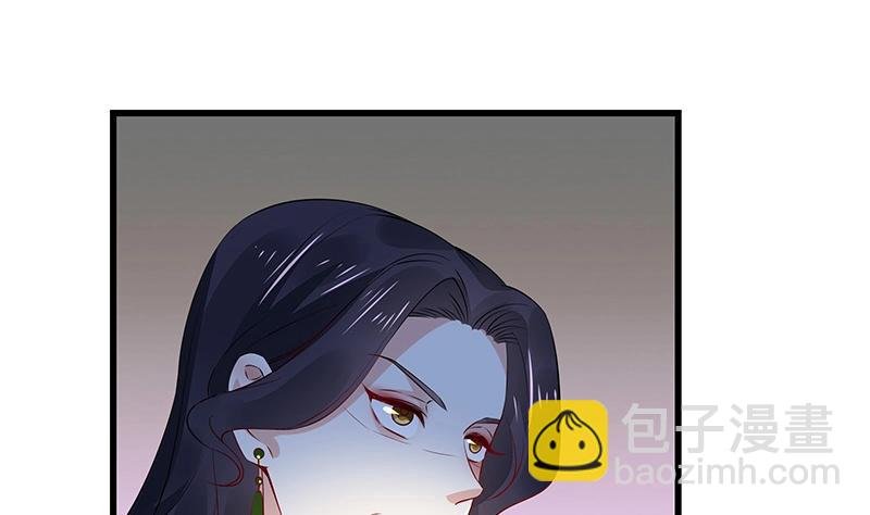 第179话 谁在背后导着戏 2