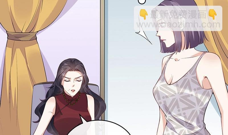 第179话 谁在背后导着戏 2