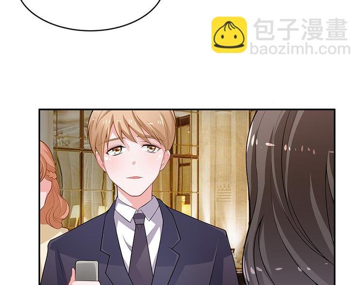 第18话 碰到了他的逆鳞