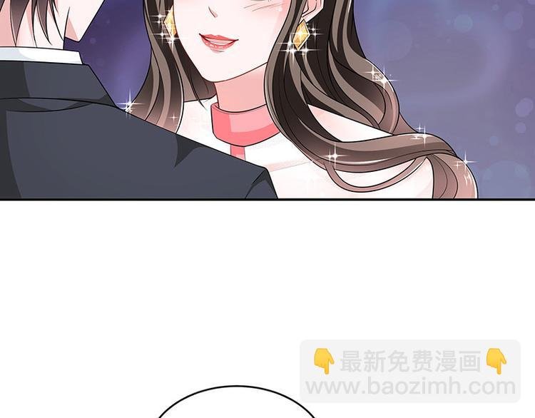 第18话 碰到了他的逆鳞