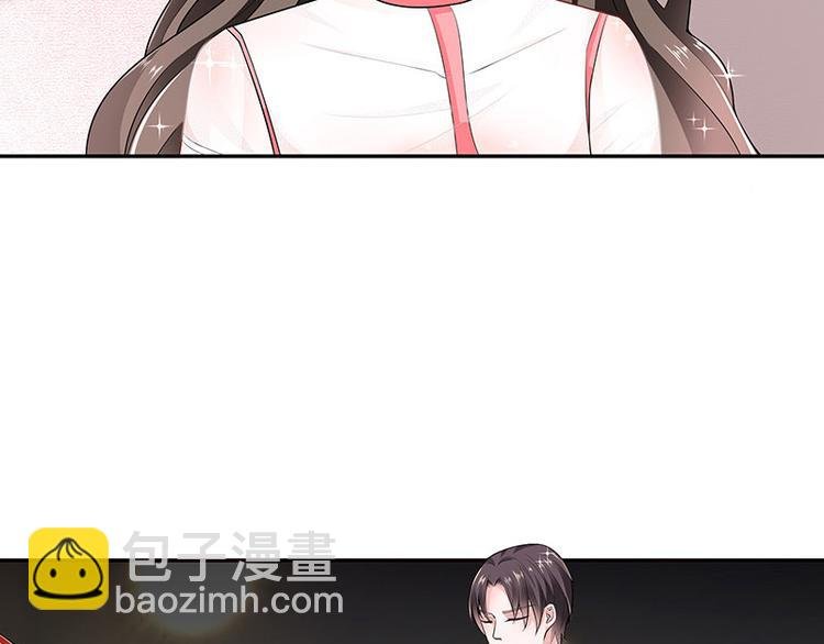 第18话 碰到了他的逆鳞
