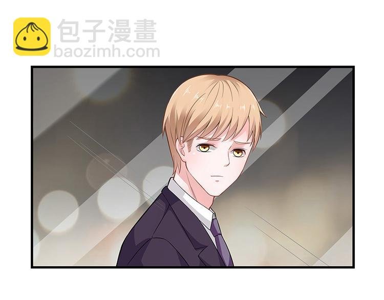 第18话 碰到了他的逆鳞
