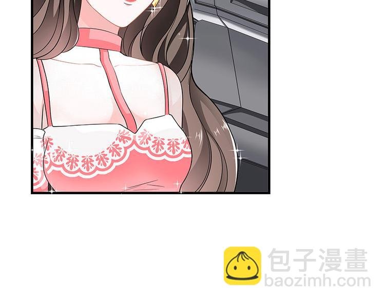 第18话 碰到了他的逆鳞