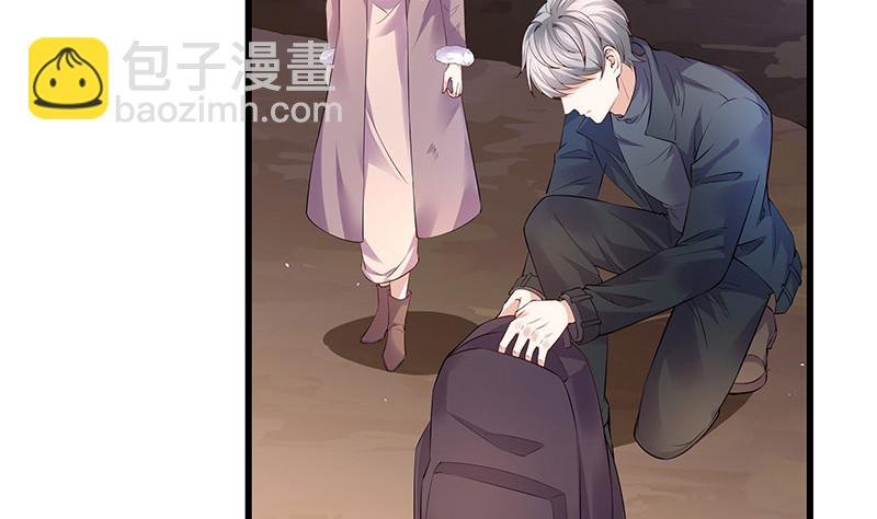 第181话 别怕哥哥回来了