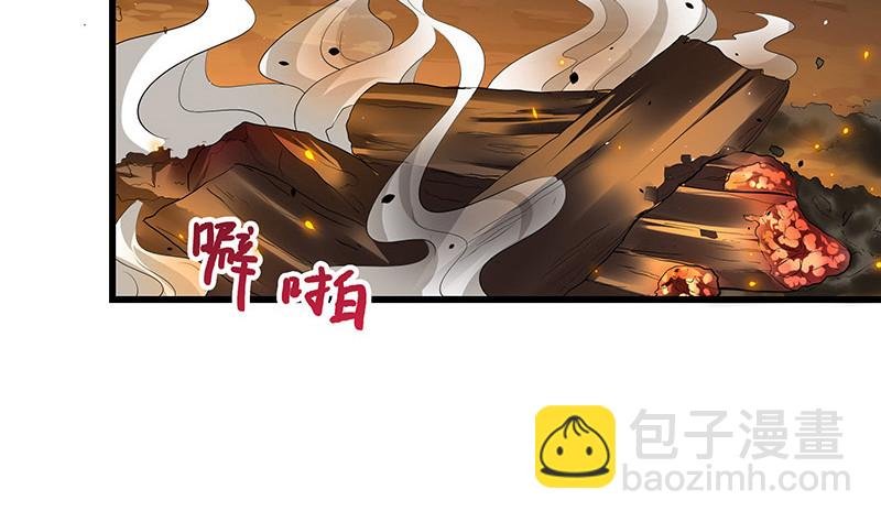 第181话 别怕哥哥回来了