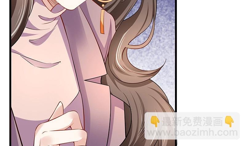 第181话 别怕哥哥回来了