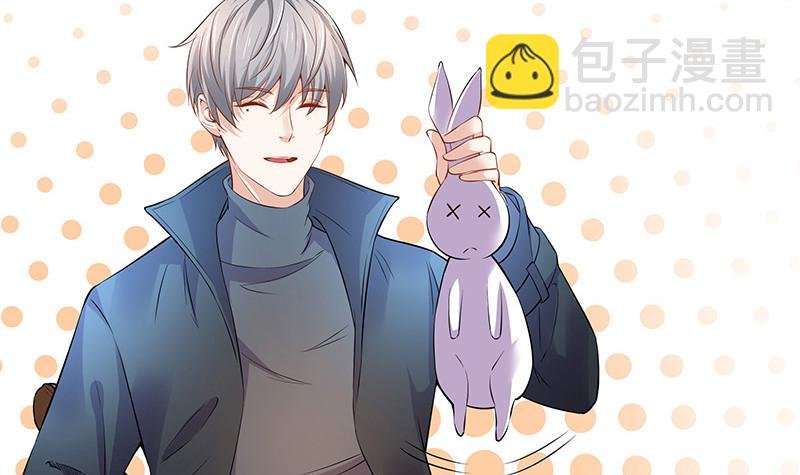 第181话 别怕哥哥回来了