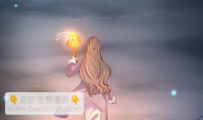 第182话 我嫁的人很厉害