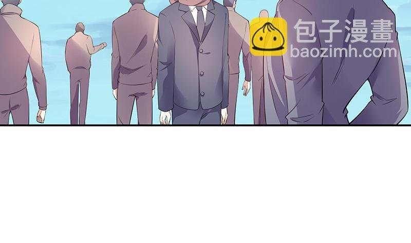 第184话 是她的刻骨铭心