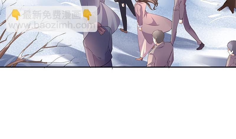 第184话 是她的刻骨铭心