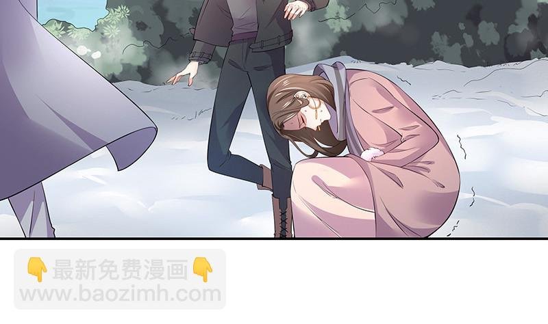 第184话 是她的刻骨铭心