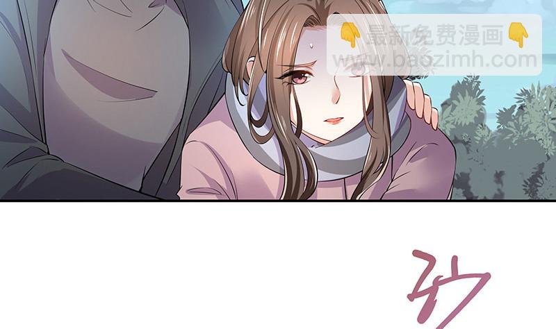 第184话 是她的刻骨铭心