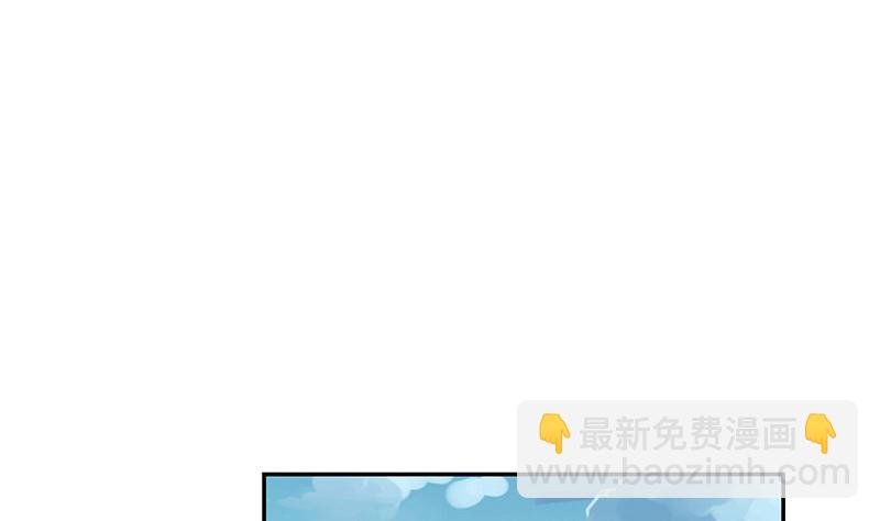 第184话 是她的刻骨铭心
