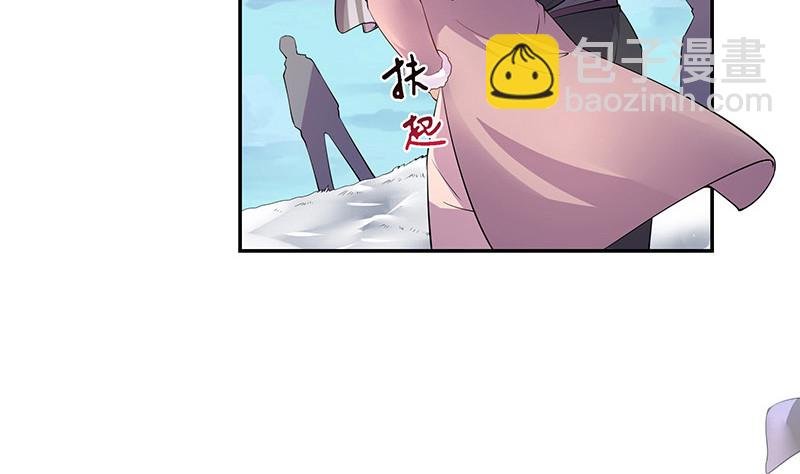 第184话 是她的刻骨铭心